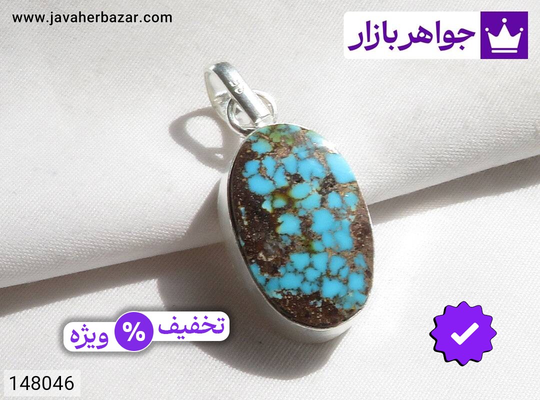 مدال نقره فیروزه نیشابوری خوش طبع دست ساز حرزدار [حرز صغیر امام جواد]